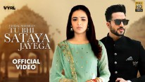 Song Breakdown: Tu Bhi Sataya Jayega by Vishal Mishra